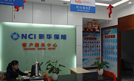 辦公室裝修時(shí)空間利用非常合理，十分注意細(xì)節(jié)